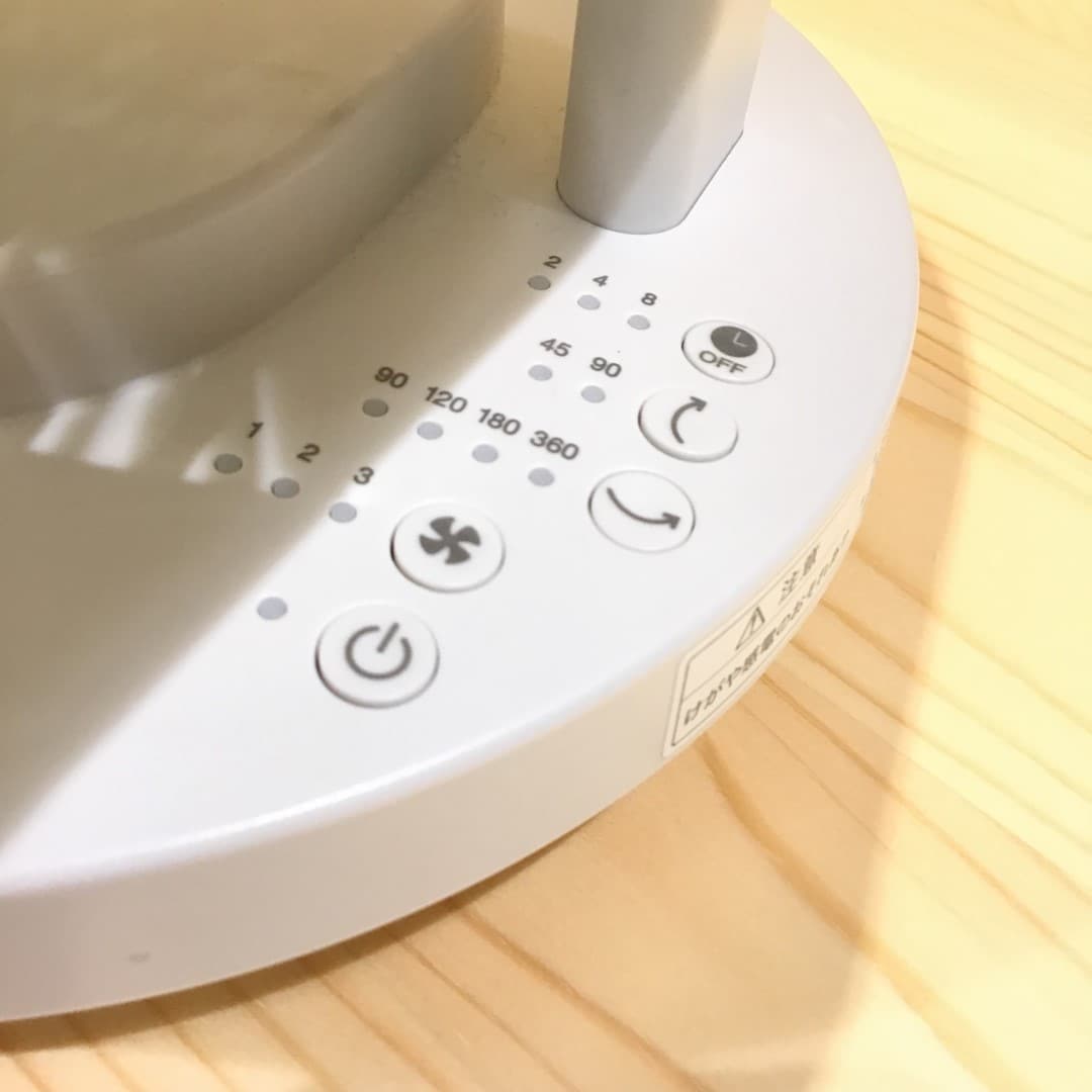 【イオンモール新発田】３６０度まわります