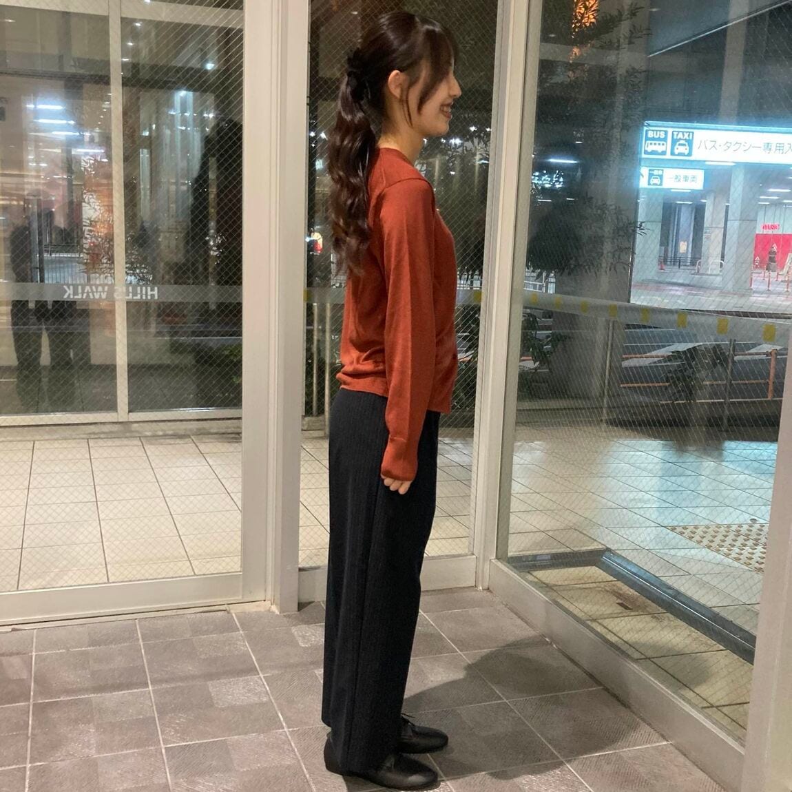 横