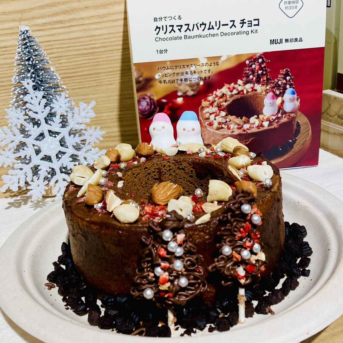 クリスマスバウムリース　チョコ