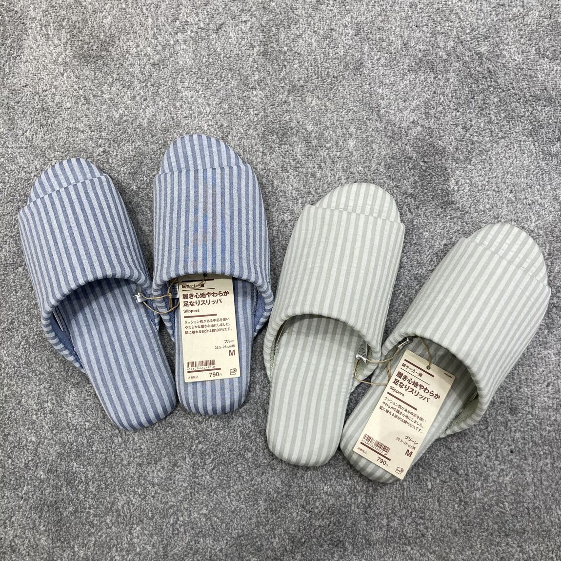 スタッフのおすすめ