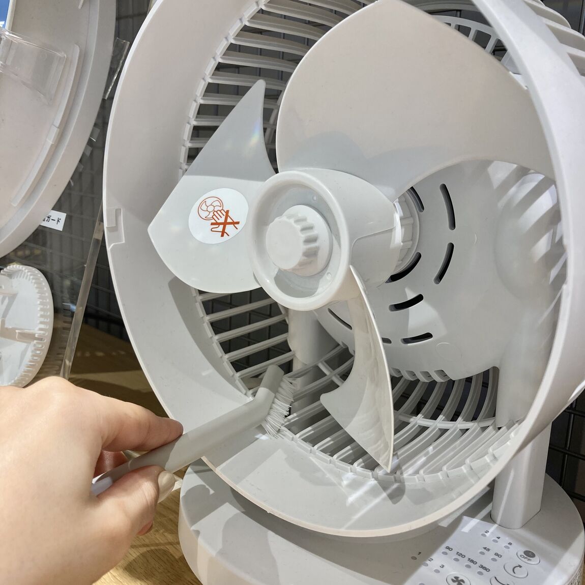 サーキュレーター