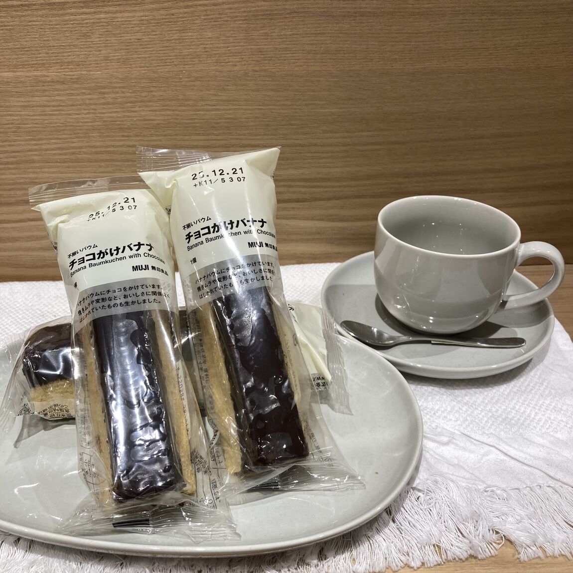 【知多】試食のお知らせ｜不揃いバウム チョコがけバナナ