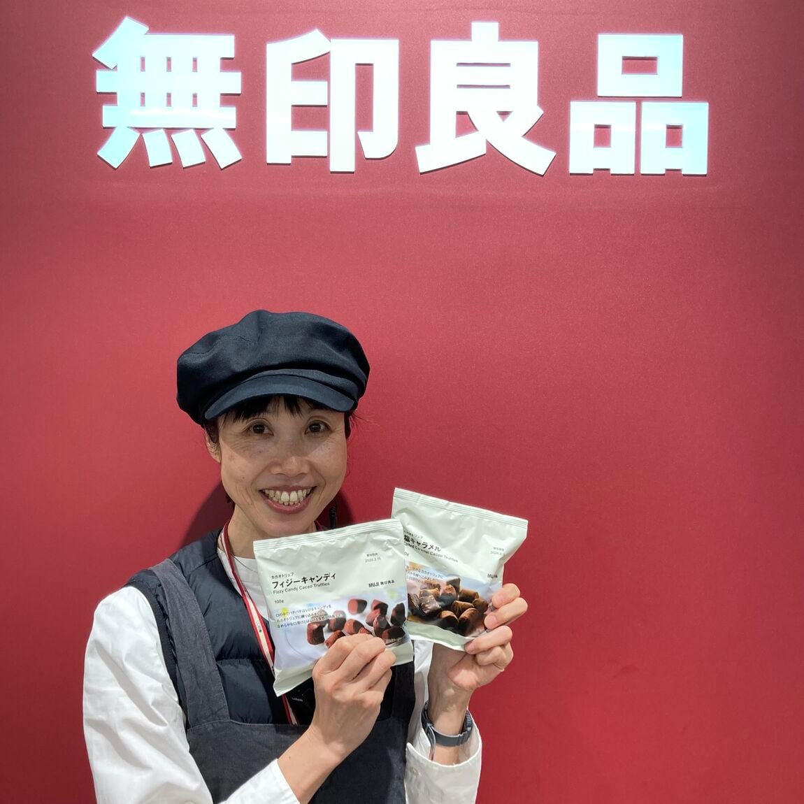 【アル・プラザ草津】試食会のお知らせ