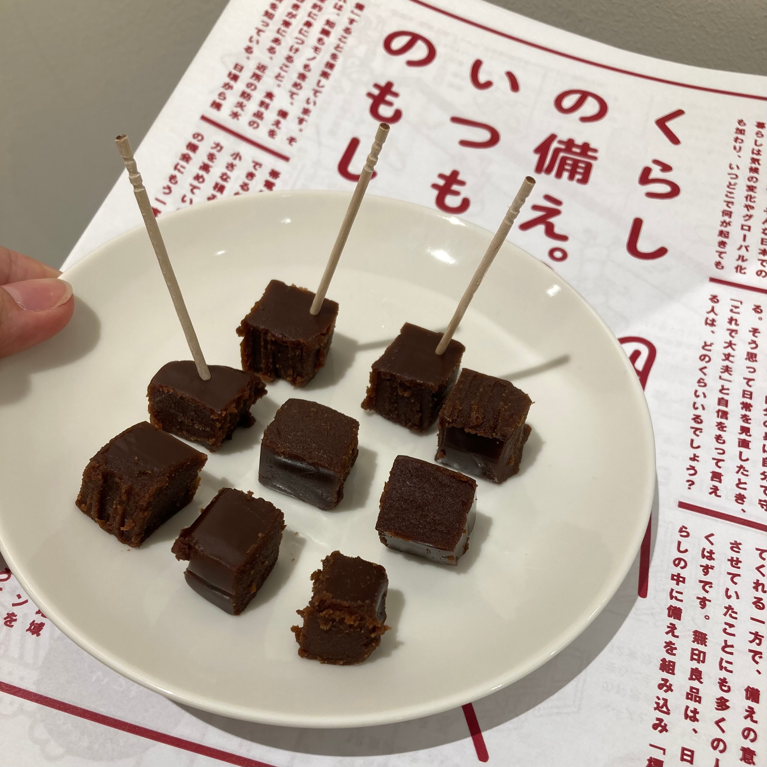 いつもおいしい、もしもの備え。_Fp0QeY