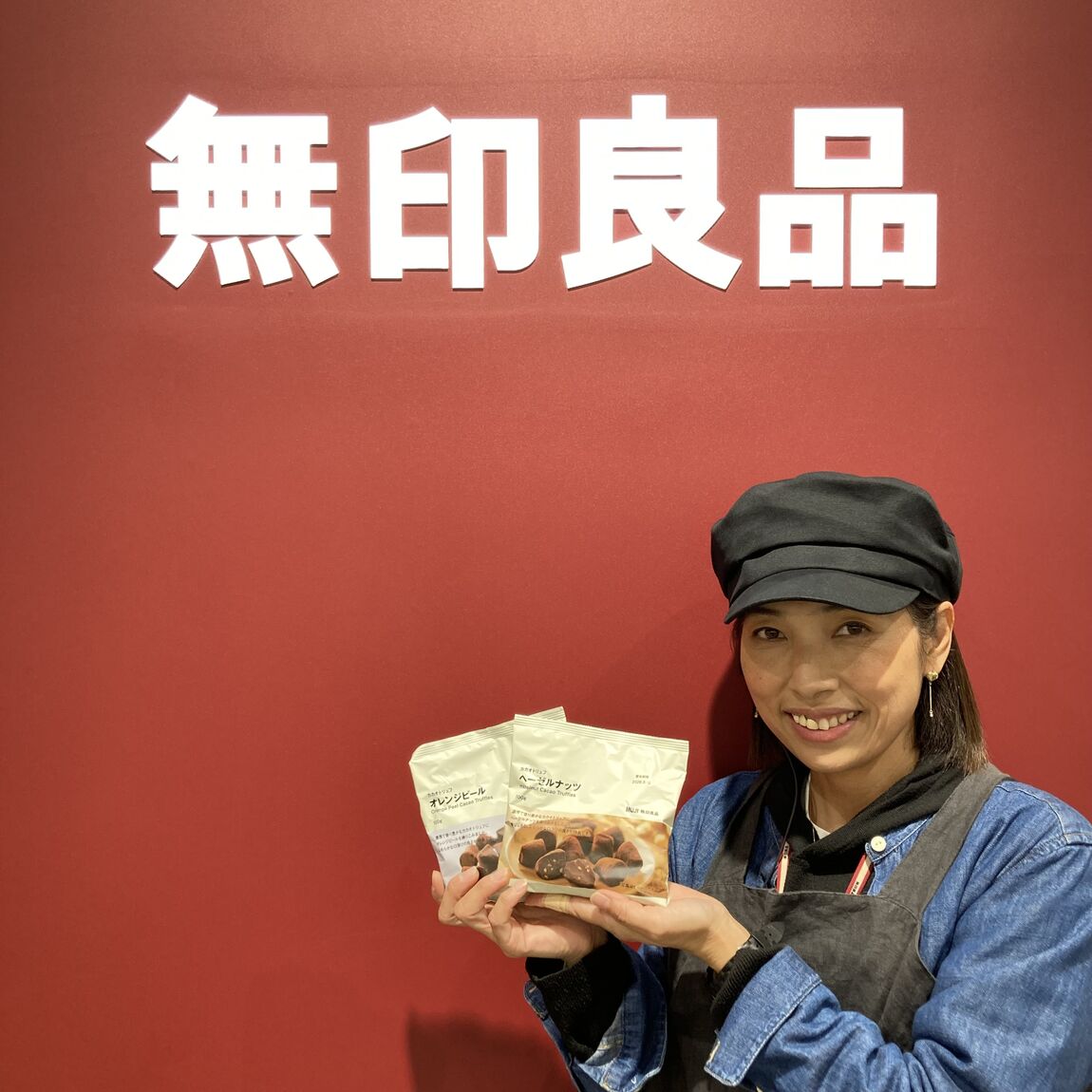 【アル・プラザ草津】試食会のお知らせ