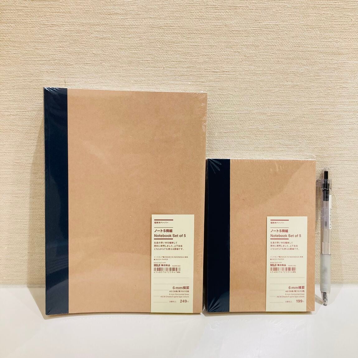 【イオンモール姫路大津】新学期のご準備に、学びにいかがでしょうか。