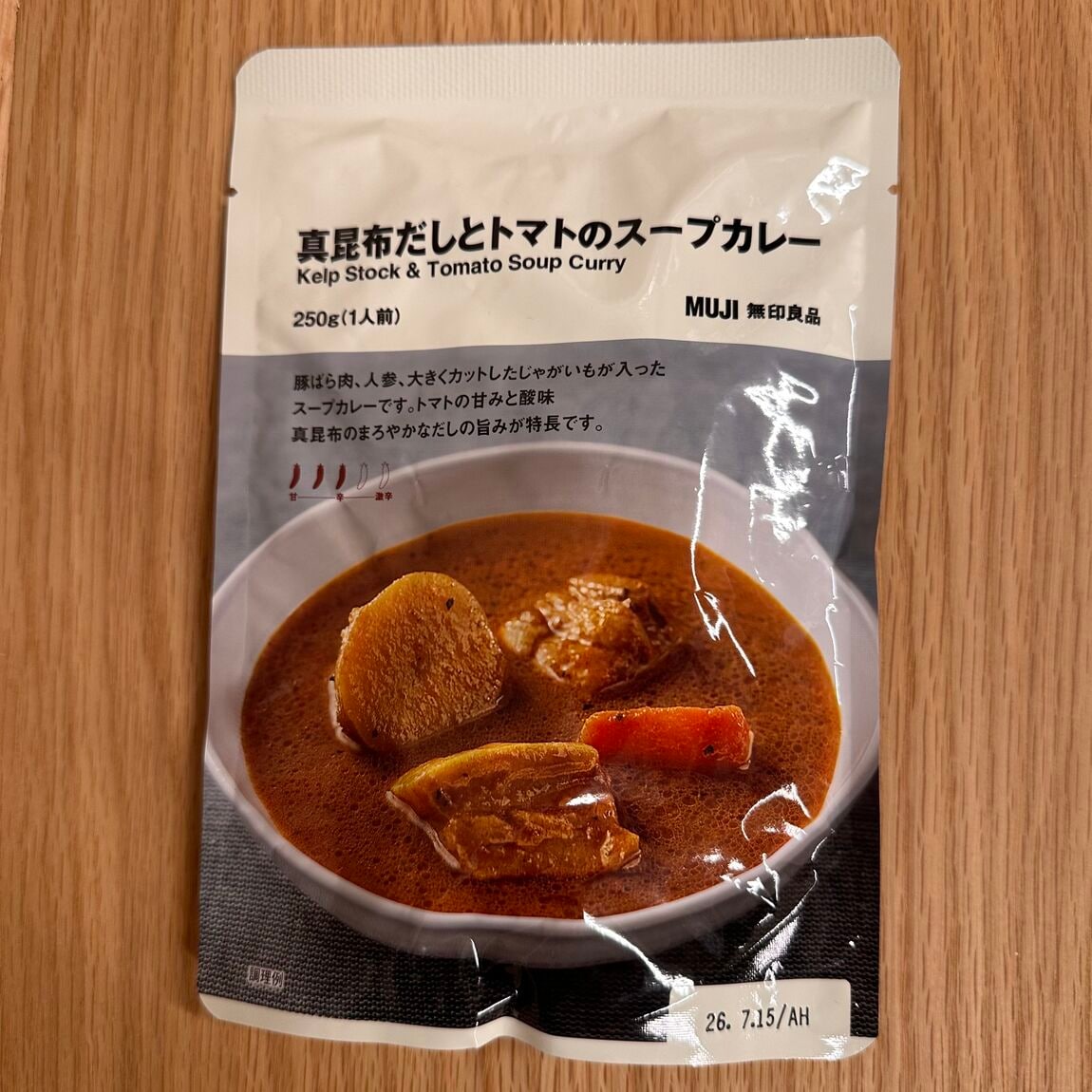 スナップ