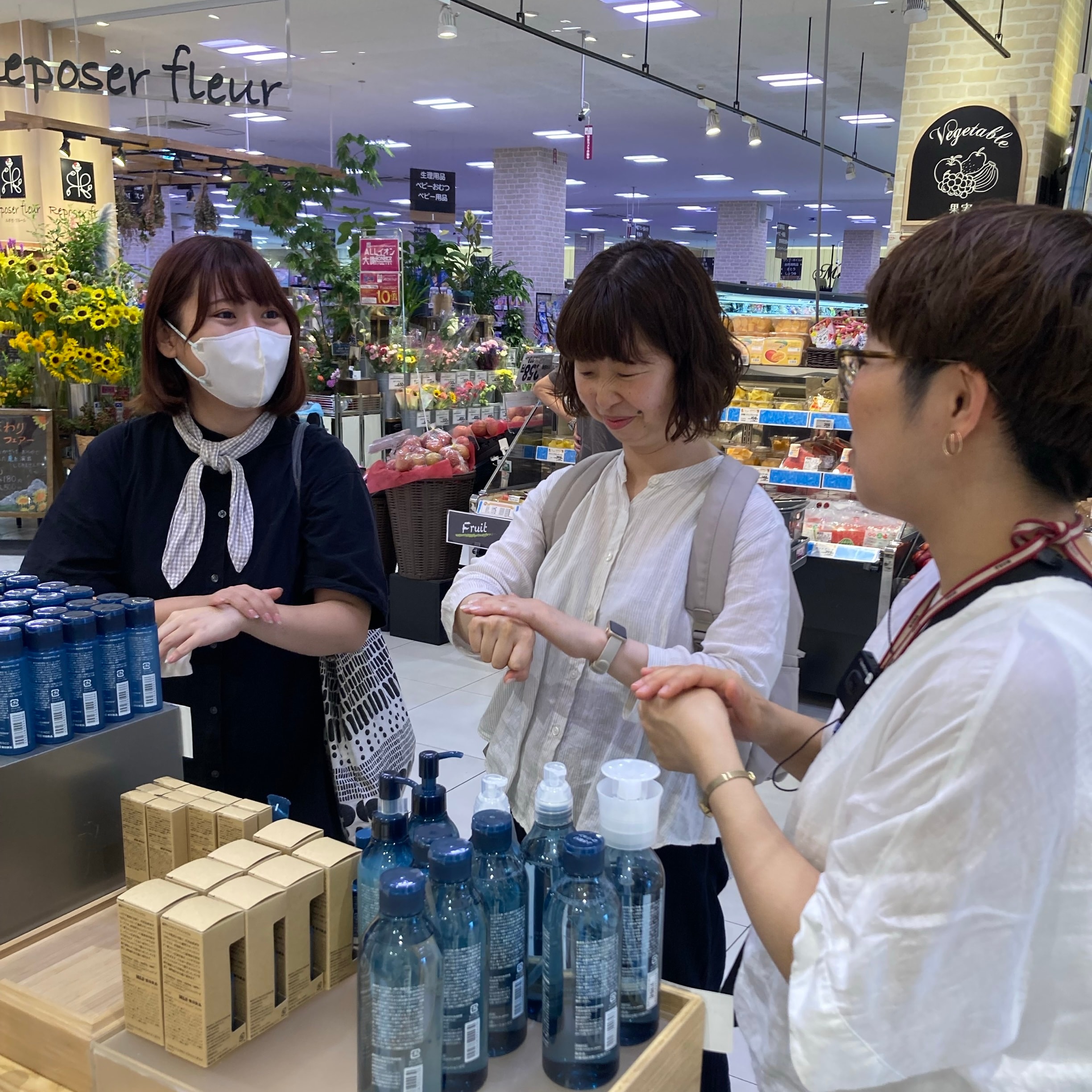 発酵導入シリーズ