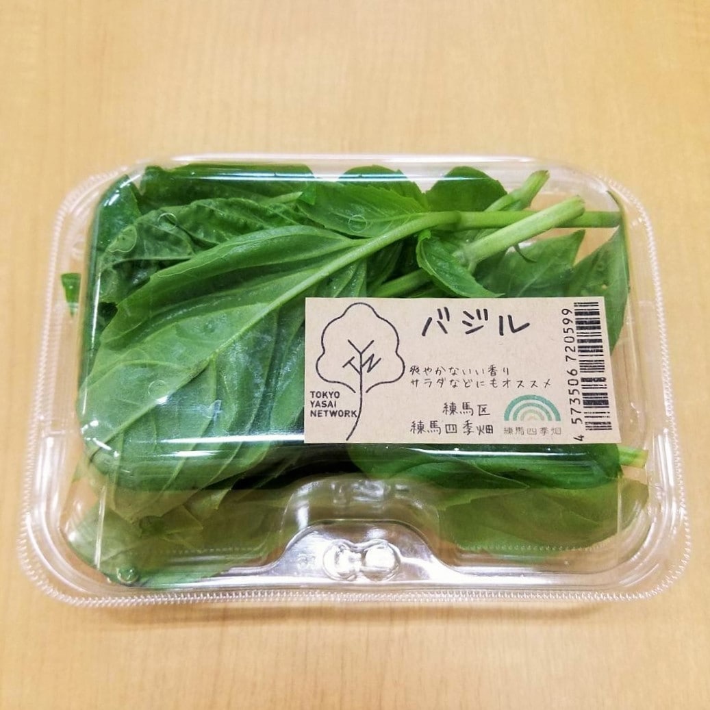 【池袋西武】第10回東京野菜マルシェ開催します！