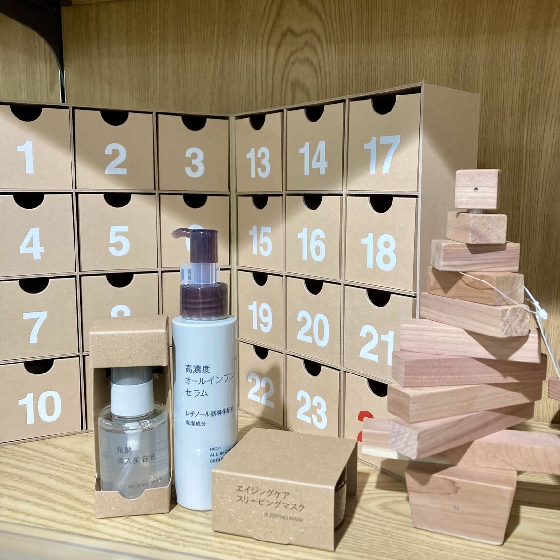 045854_20251127_1_02