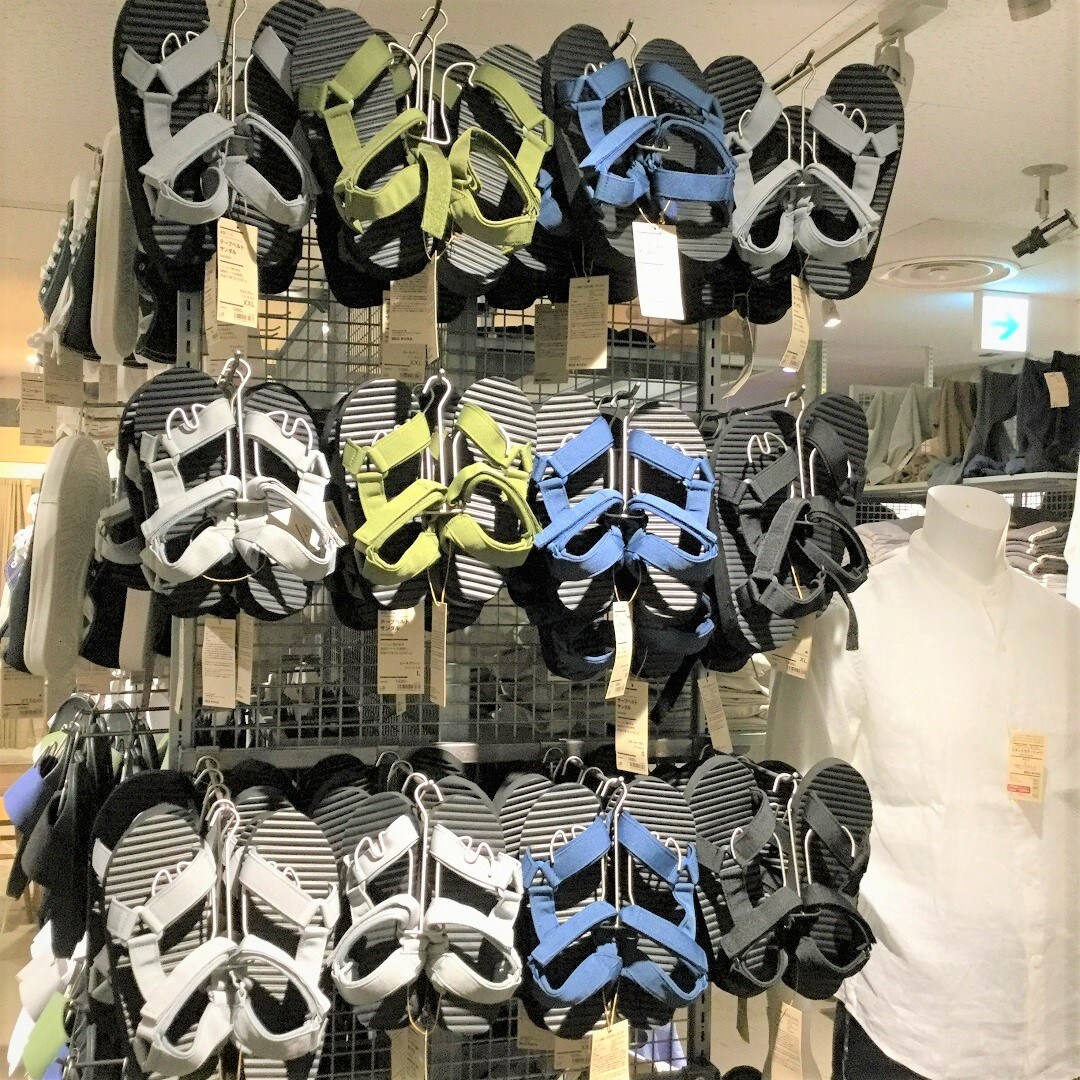 45375　リヴィンオズ大泉　売場