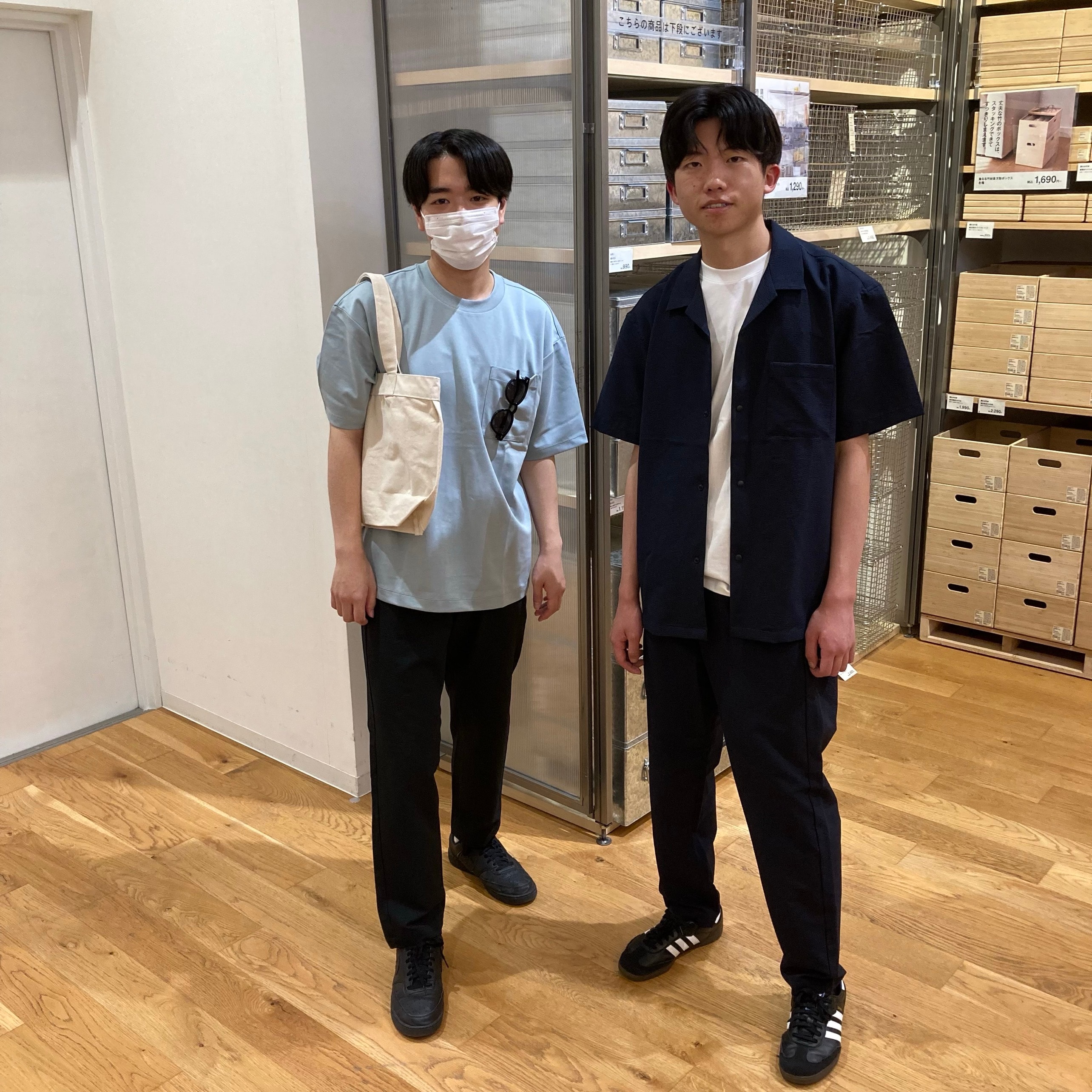 さんまいめ