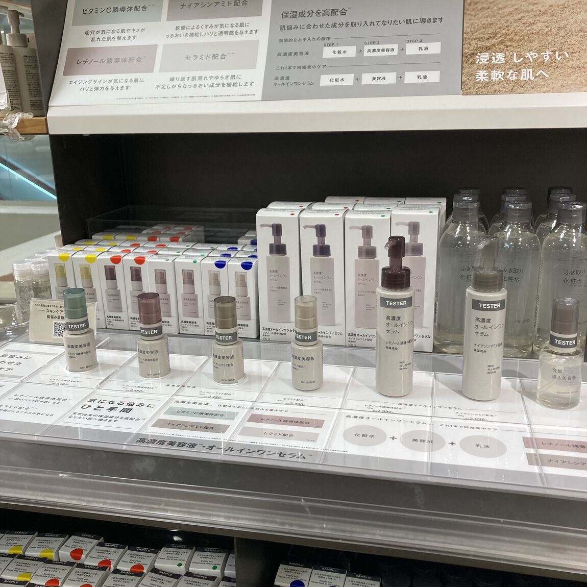 045854_20251127_1_01