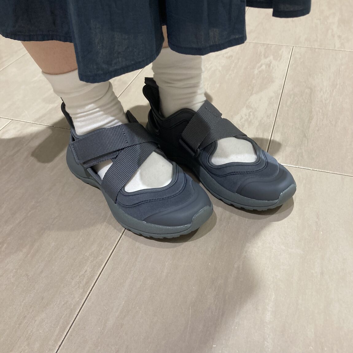 靴