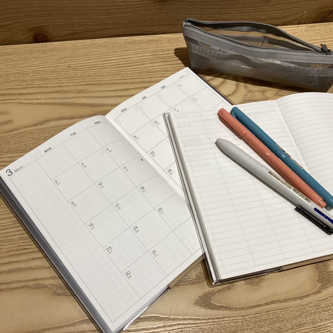 なんばスカイオ