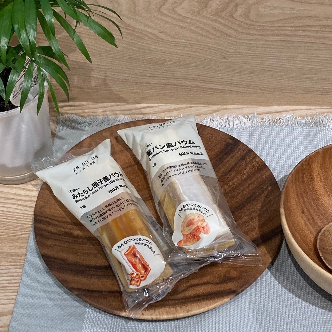 【小倉愛宕】試食会・相談会開催のお知らせ