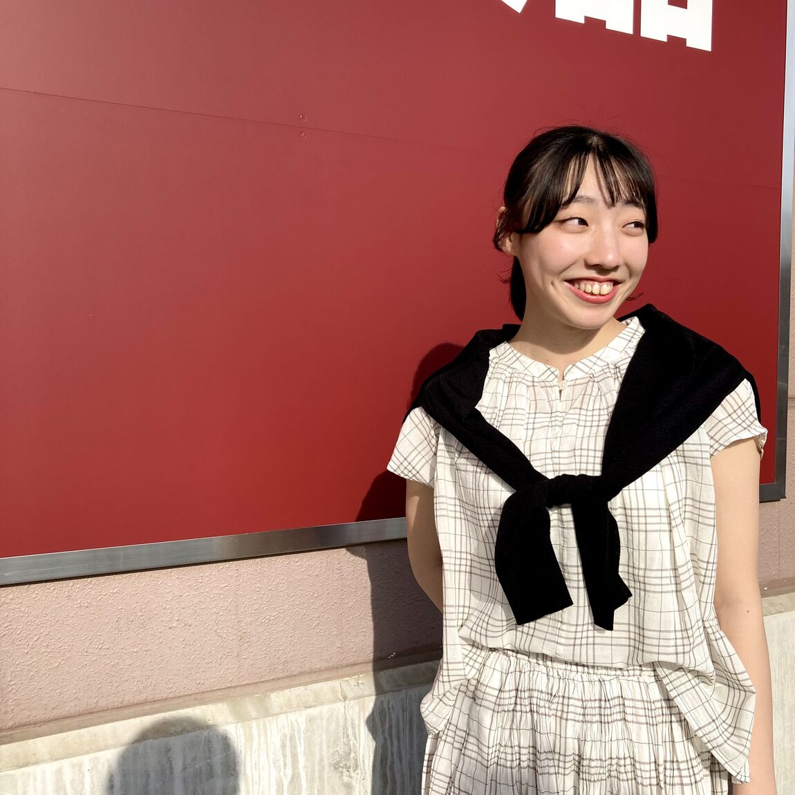 な