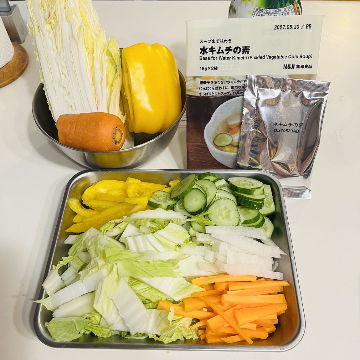 【ゆめシティ新下関】スープまで味わう水キムチ_4tD1cF