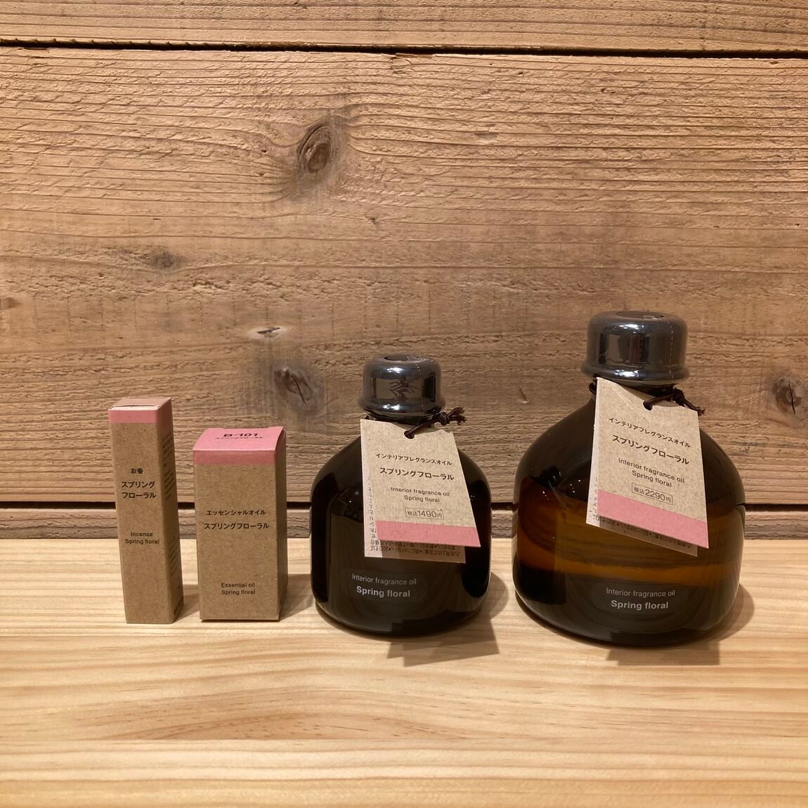 インテリアフレグランスオイル　スプリングフローラル