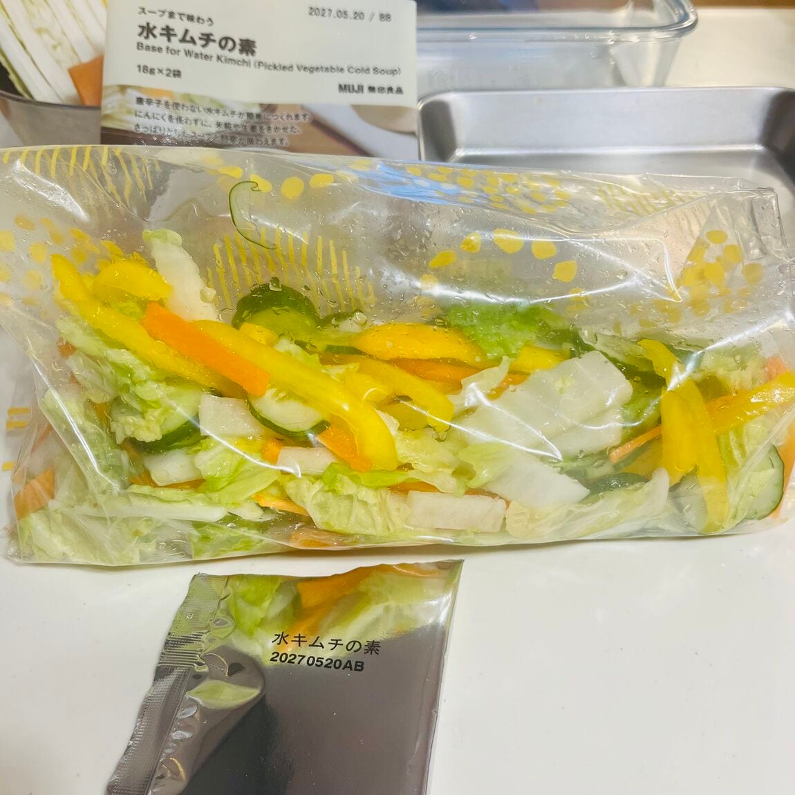 【ゆめシティ新下関】スープまで味わう水キムチ_KtkJJ6