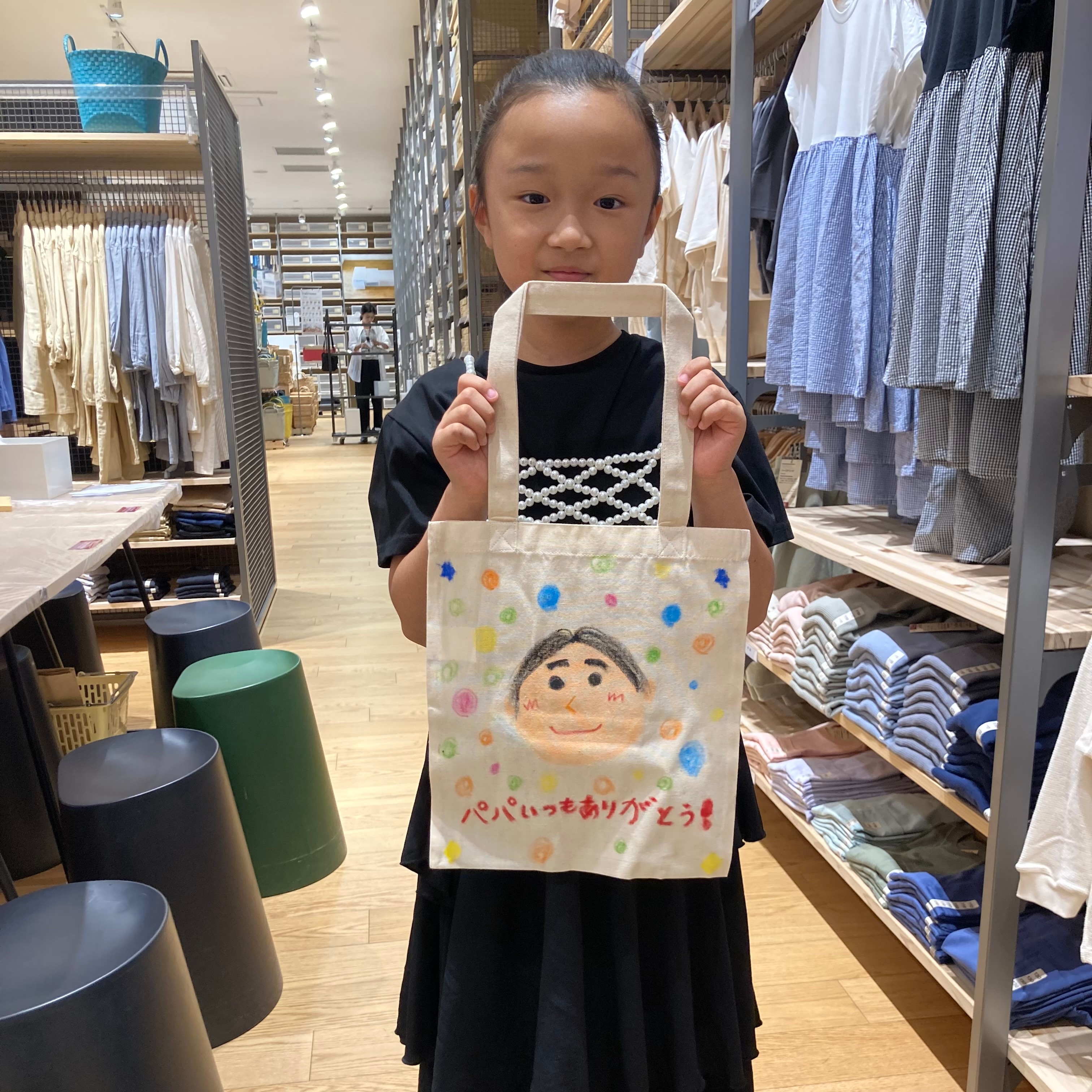 父の日お絵かきワークショップ