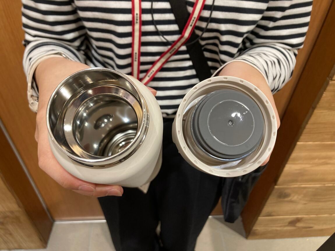 水筒
