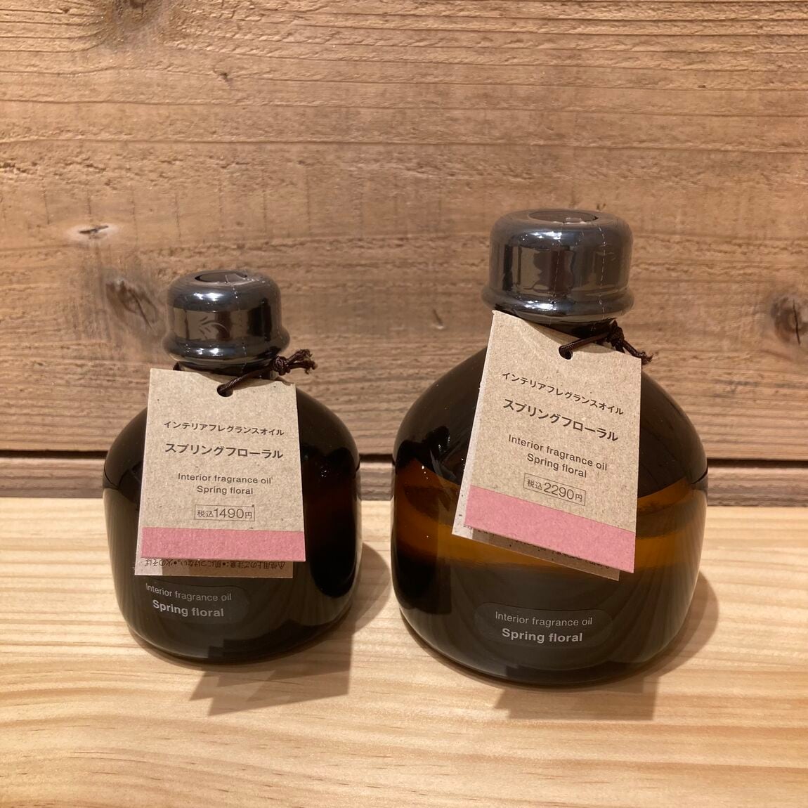 インテリアフレグランスオイル　スプリングフローラル