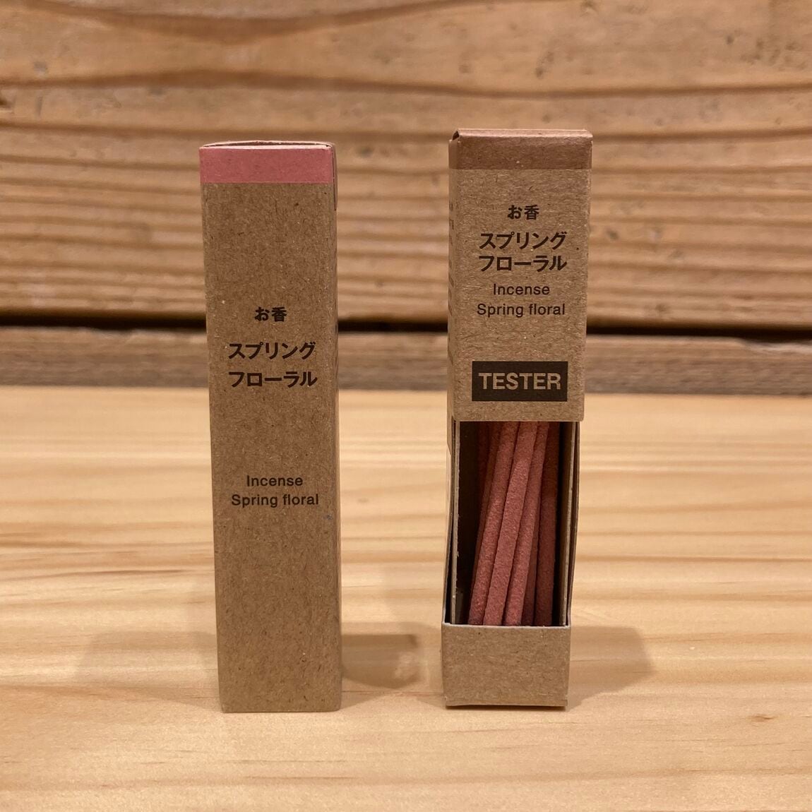 お香　スプリングフローラル