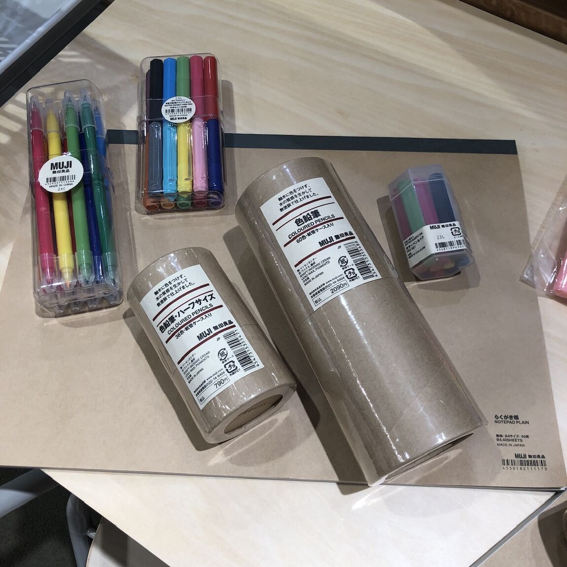 商品画像