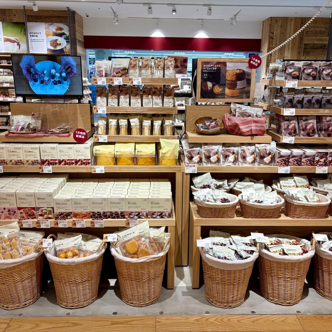 キービジュアル