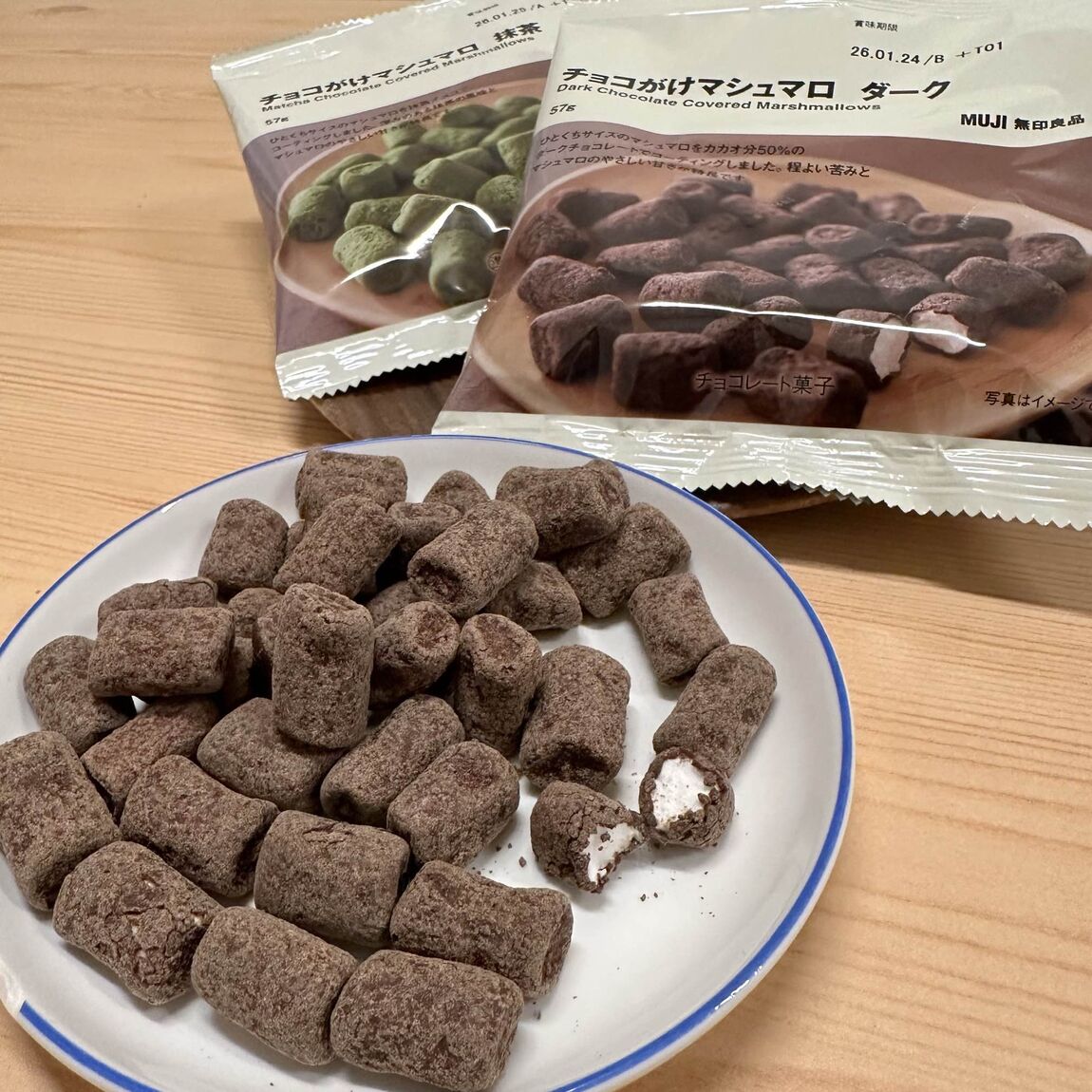 チョコがけマシュマロ