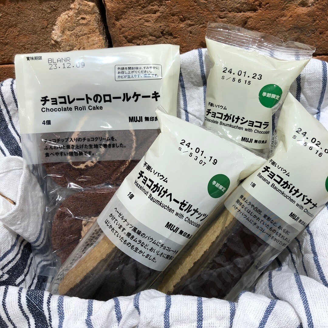 1118チョコレート