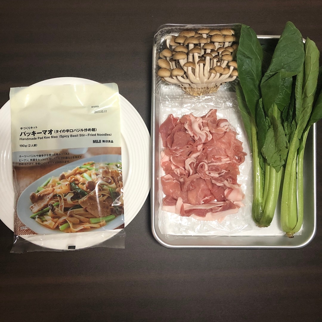 【グランデュオ蒲田】おうちでつくるエスニック料理　第1回