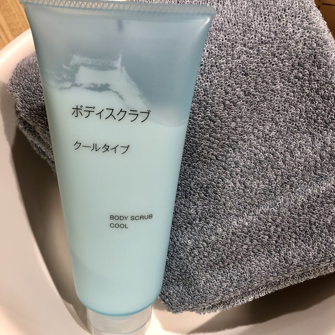 ひんやり1