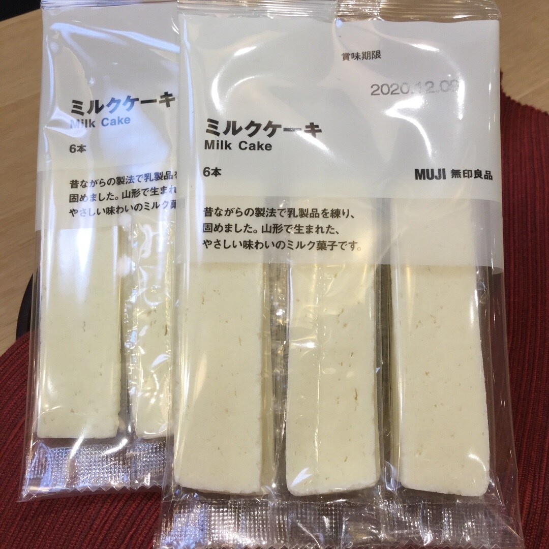 ららぽーと湘南平塚 食べる牛乳です 無印良品