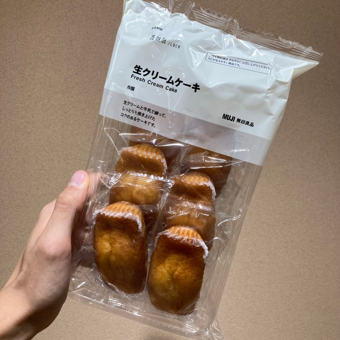 大好評399円大袋菓子!ご家族やお友達とご一緒に!