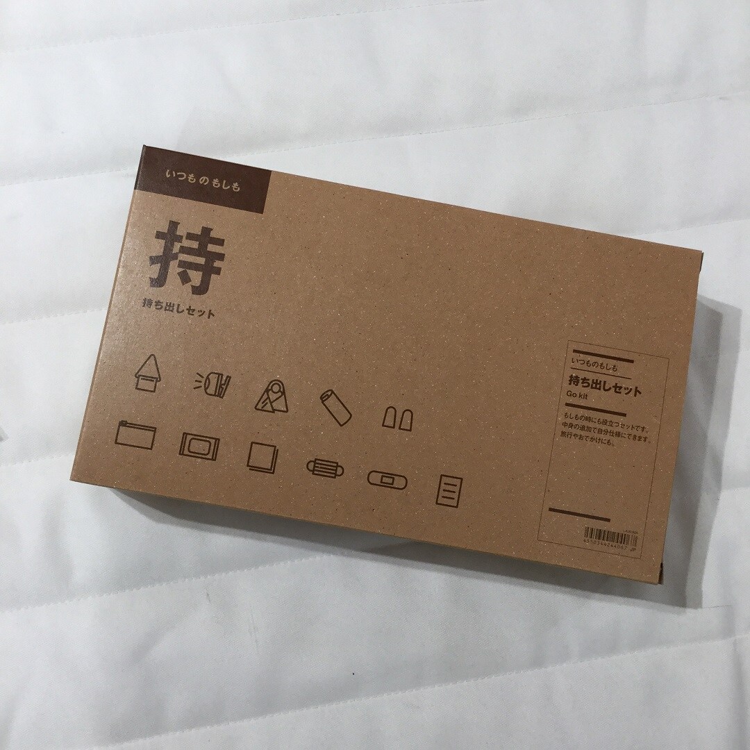 １