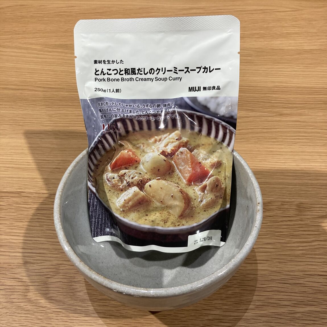 【イオン多賀城】　無印良品で食欲の秋を堪能しませんか？_BP0blg
