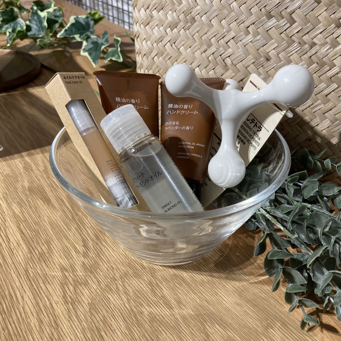 なんばスカイオ