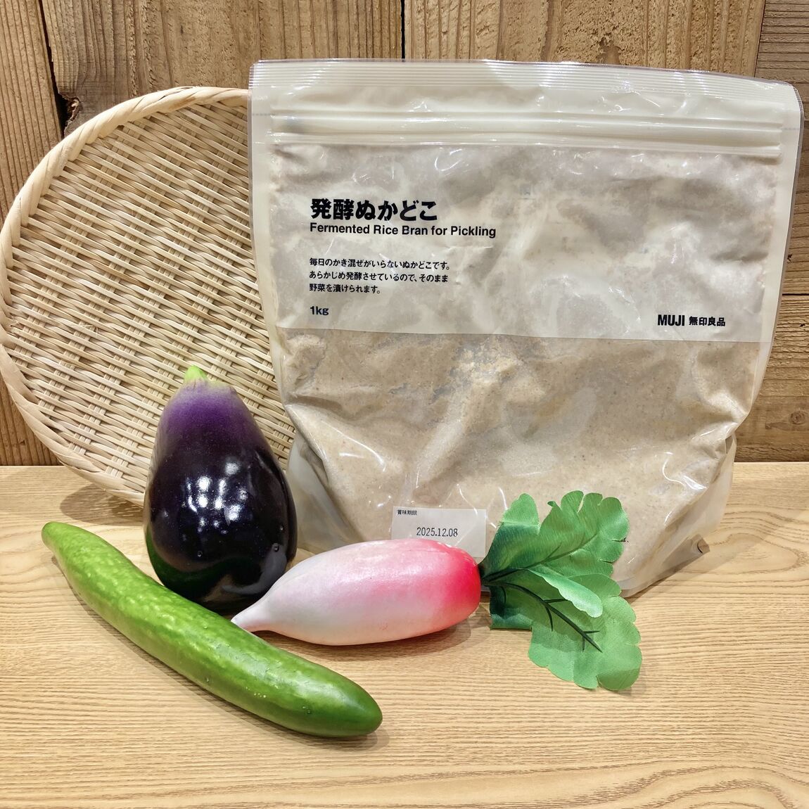 あ