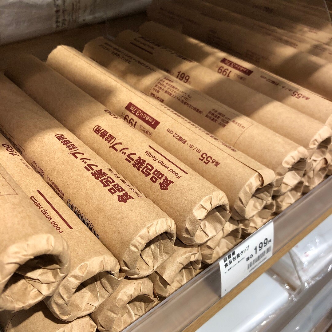 【ザ・モール仙台長町】くらしの備え。日常での備え。