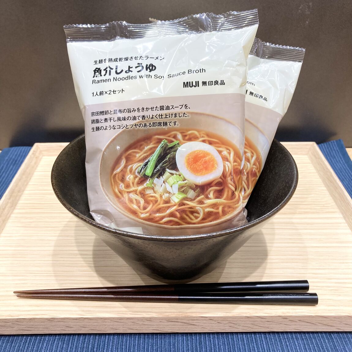 ラーメン