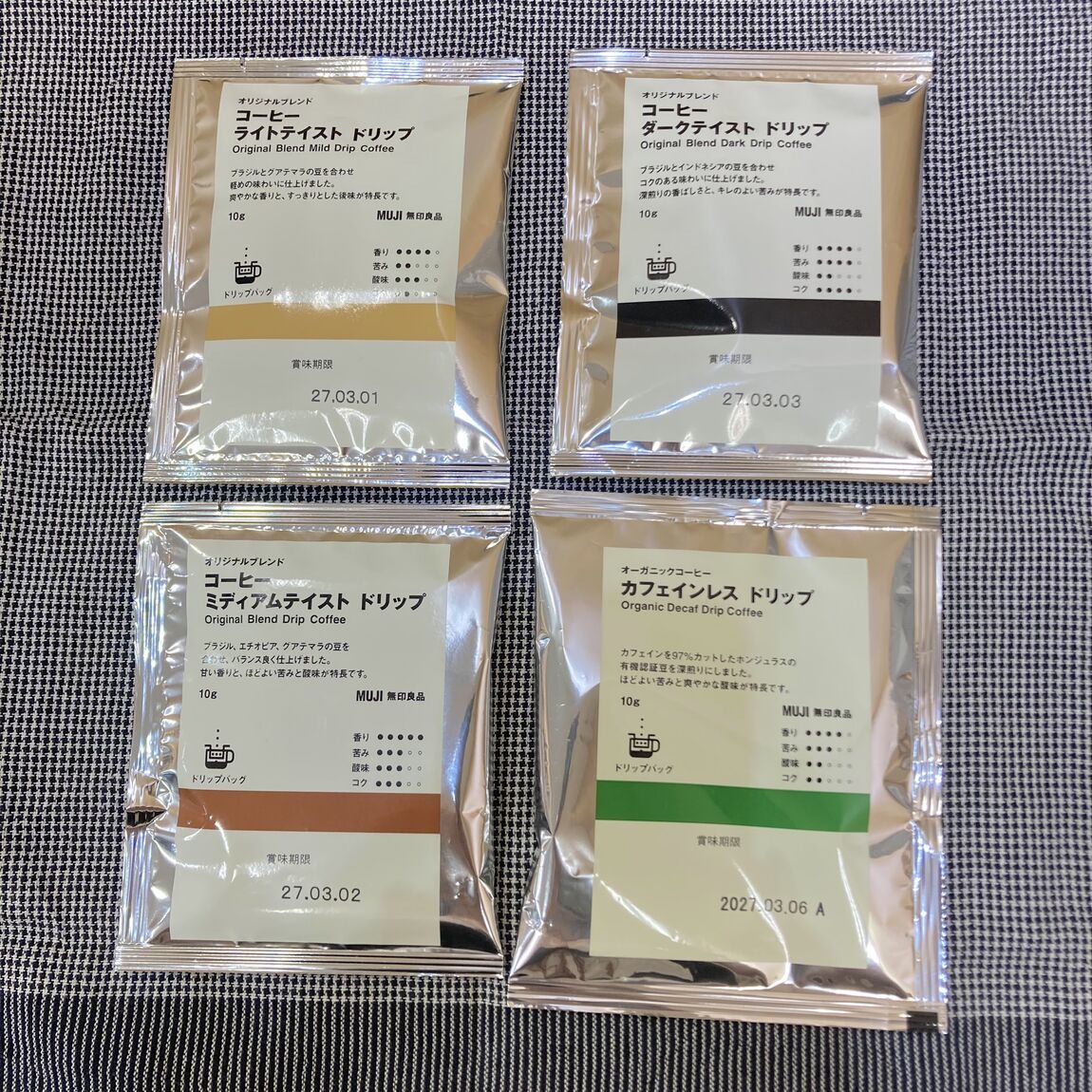 【ゆめシティ新下関】03