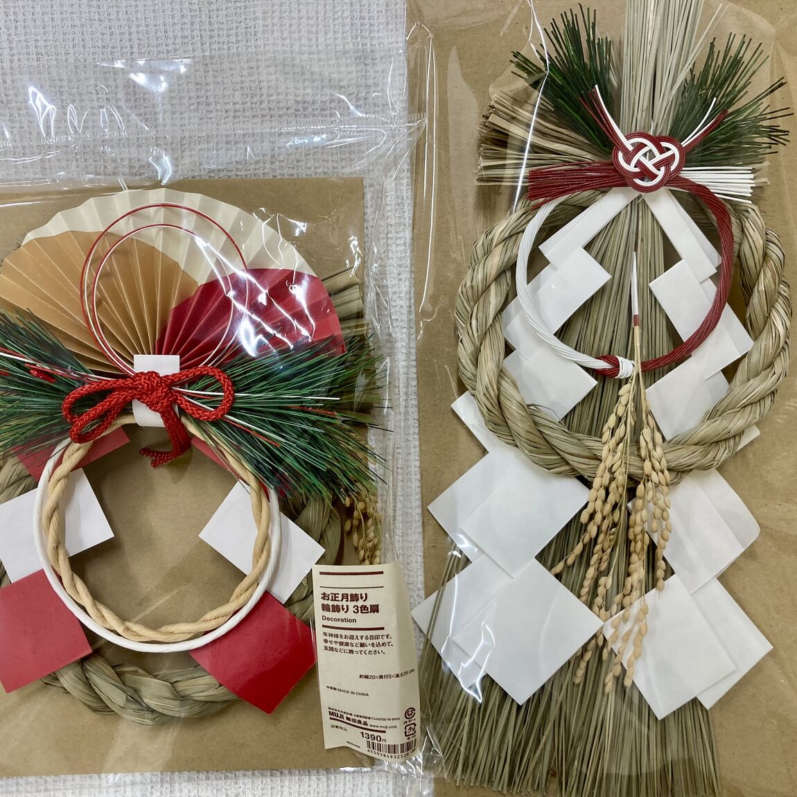 【イオンモール成田】正月飾り