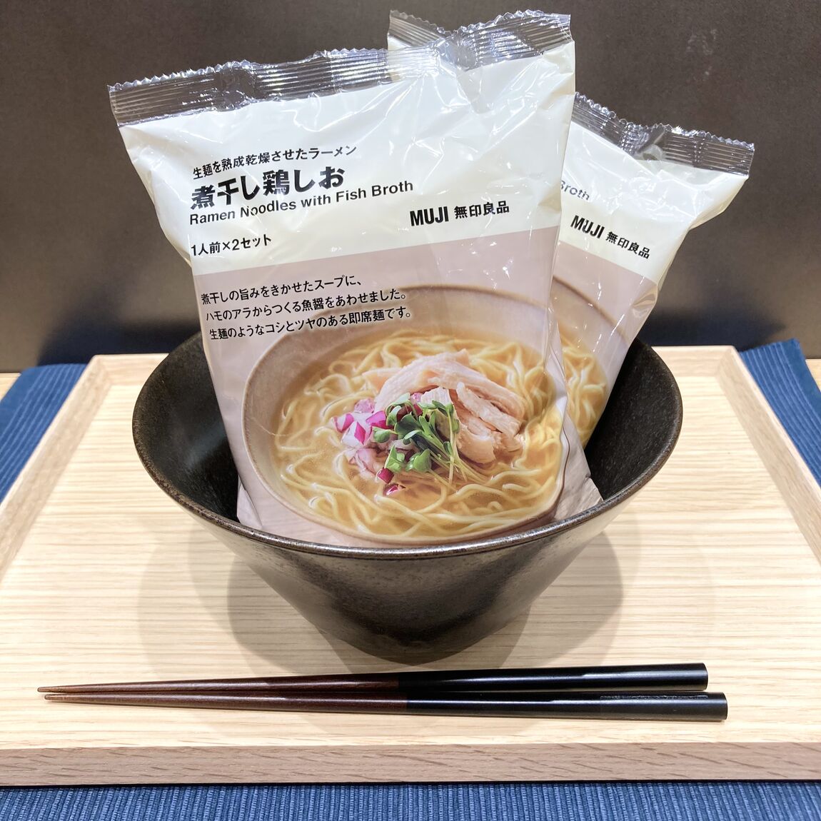 ラーメン