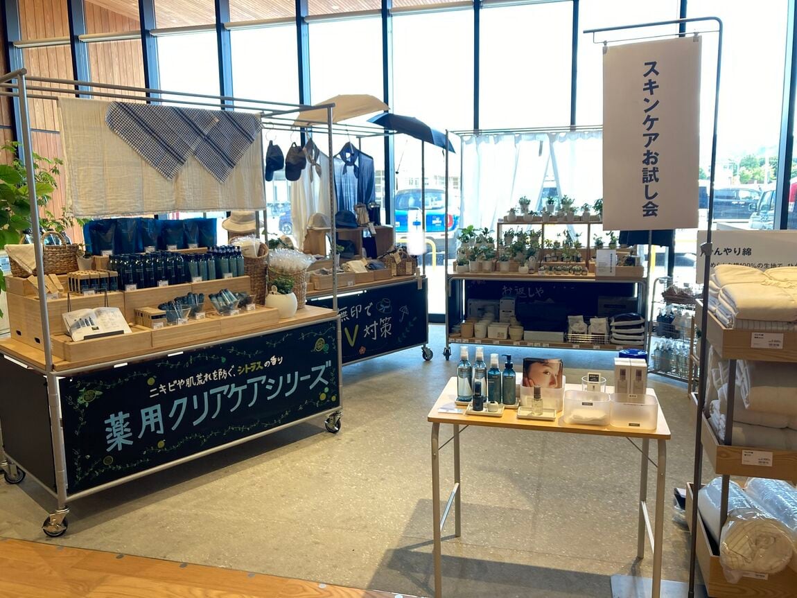 お試し会風景
