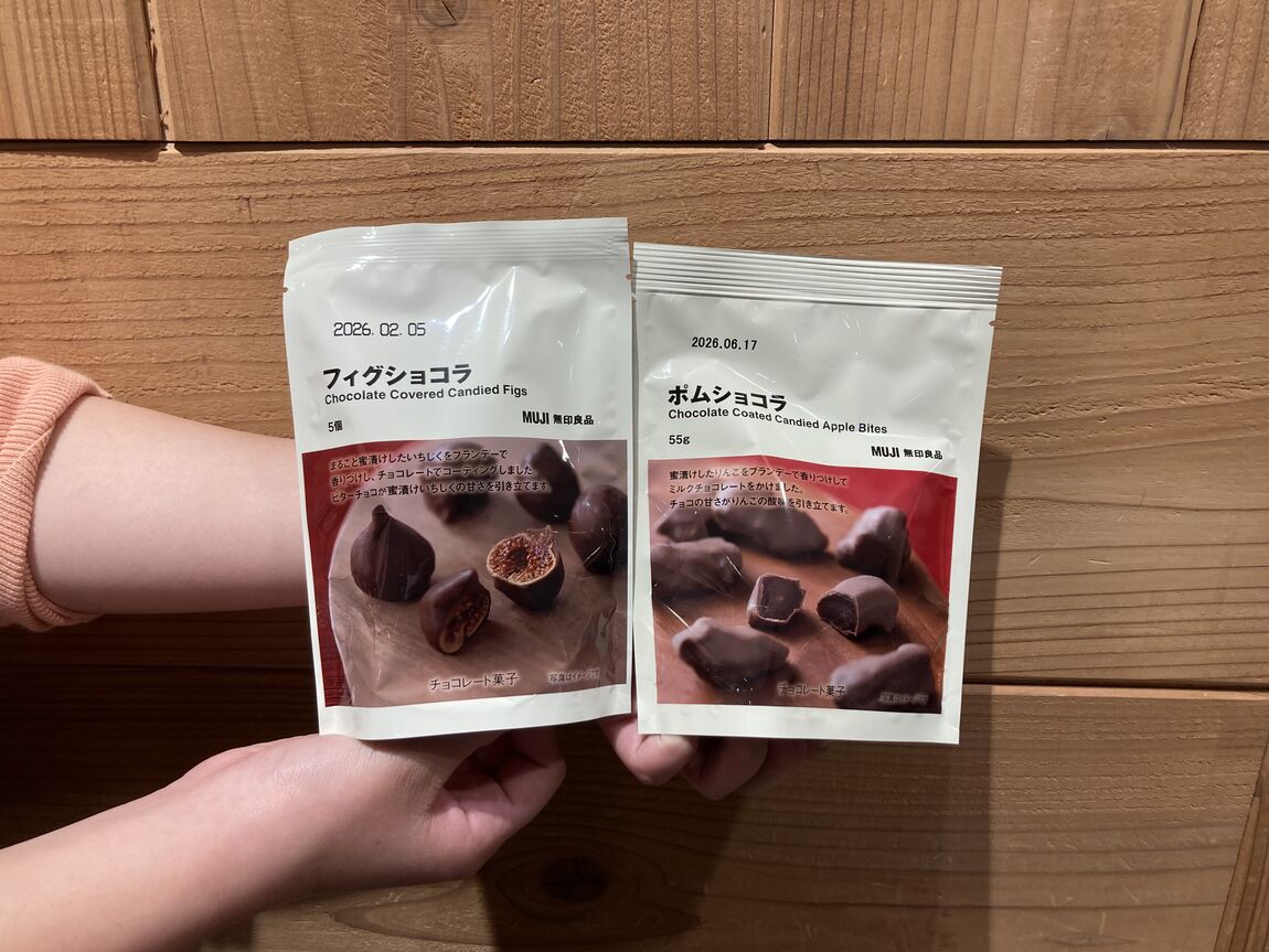 チョコ