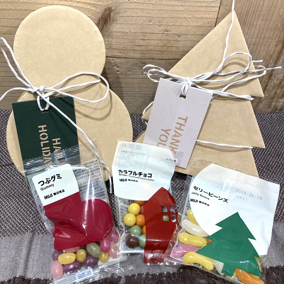 クリスマスぽち菓子