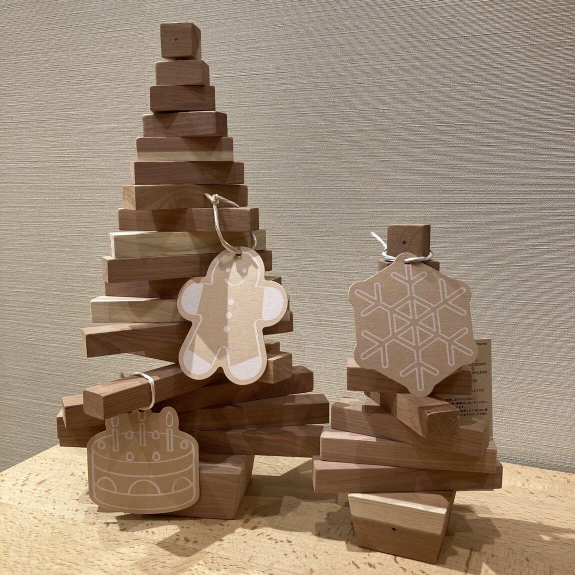 【知多】スタッフのおすすめVol.47 | 形が変えられるレッドシダーツリー