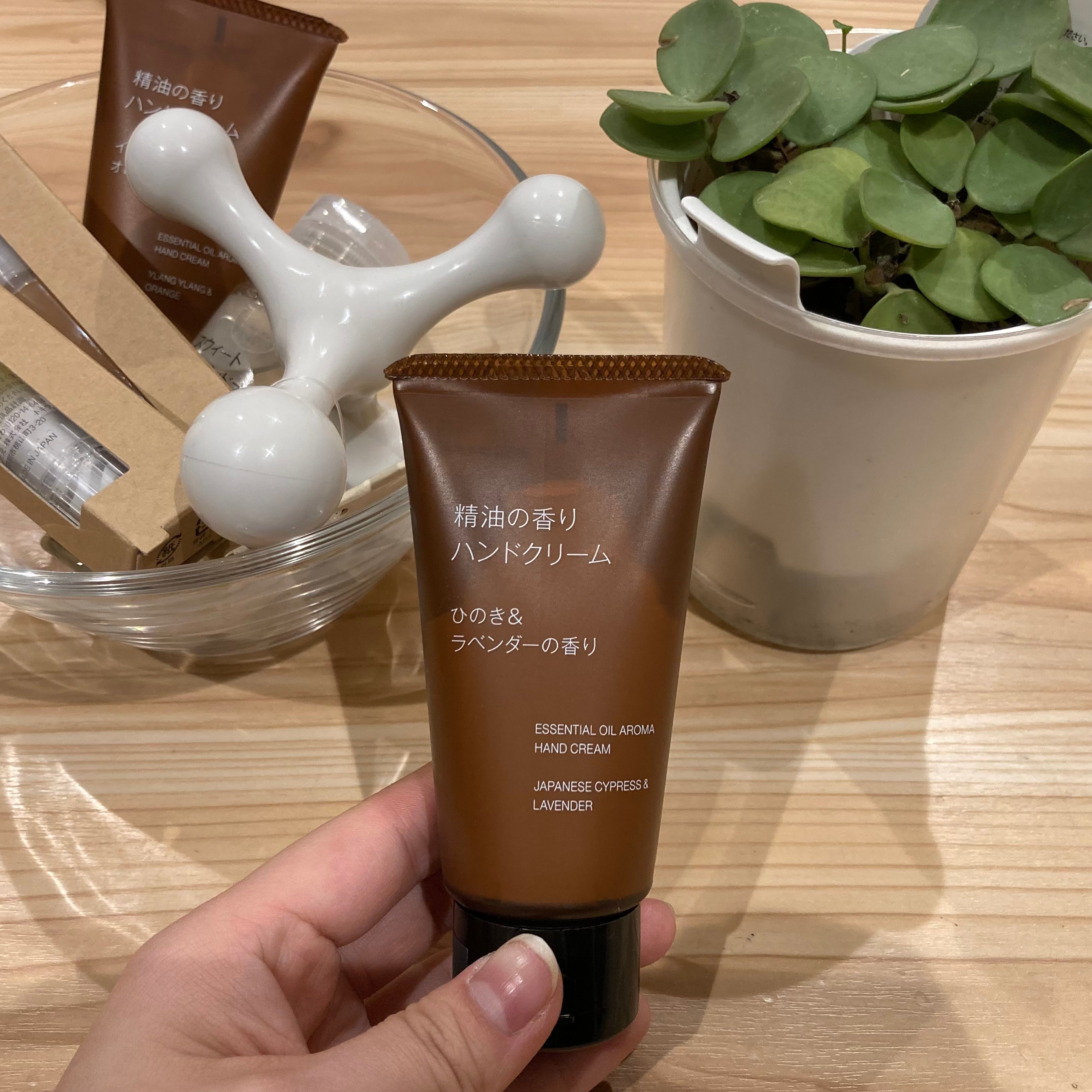 なんばスカイオ